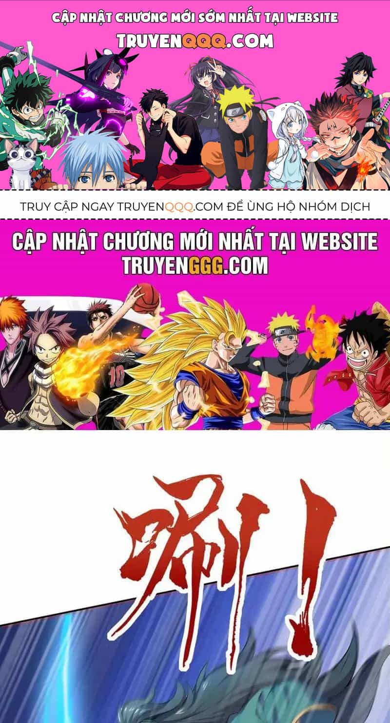 Đồ Đệ Thăng Cấp, Ta Nằm Không Cũng Mạnh - Chương 22 - ảnh 1