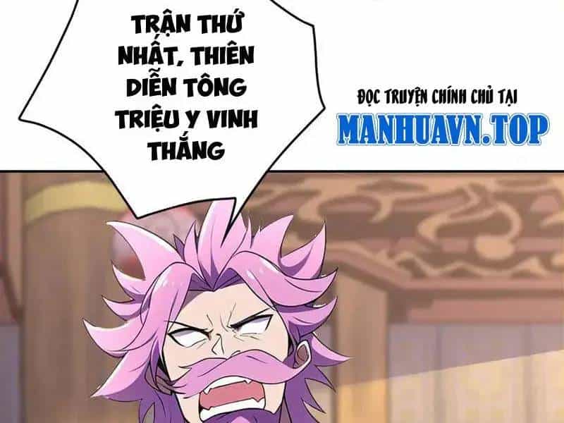 Đồ Đệ Thăng Cấp, Ta Nằm Không Cũng Mạnh - Chương 22 - ảnh 11