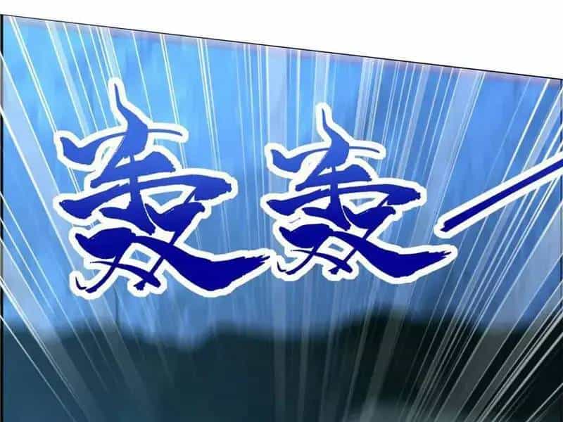 Đồ Đệ Thăng Cấp, Ta Nằm Không Cũng Mạnh - Chương 22 - ảnh 115