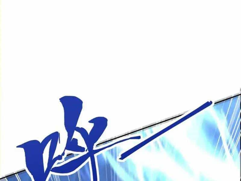 Đồ Đệ Thăng Cấp, Ta Nằm Không Cũng Mạnh - Chương 24 - ảnh 14