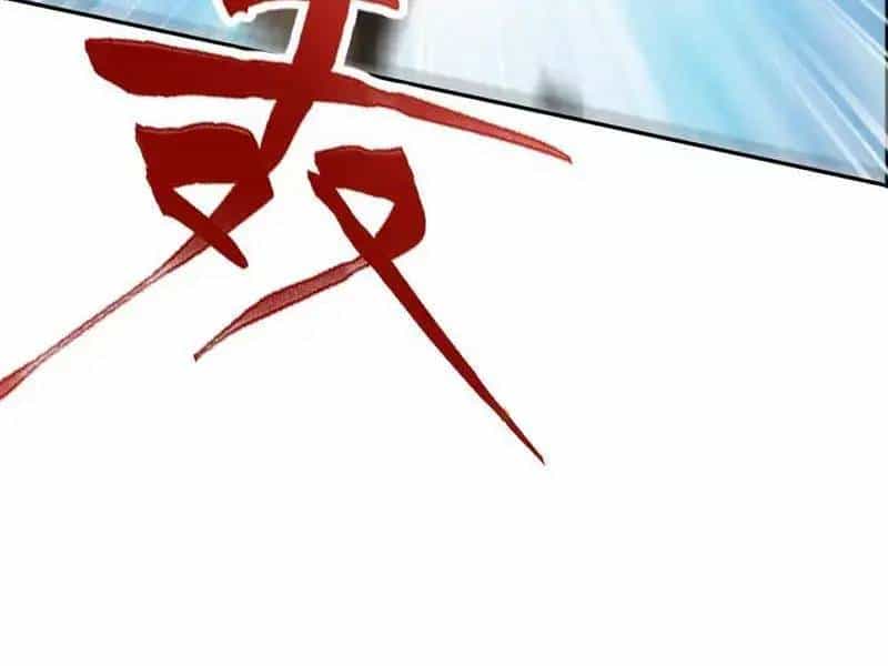 Đồ Đệ Thăng Cấp, Ta Nằm Không Cũng Mạnh - Chương 29 - ảnh 21