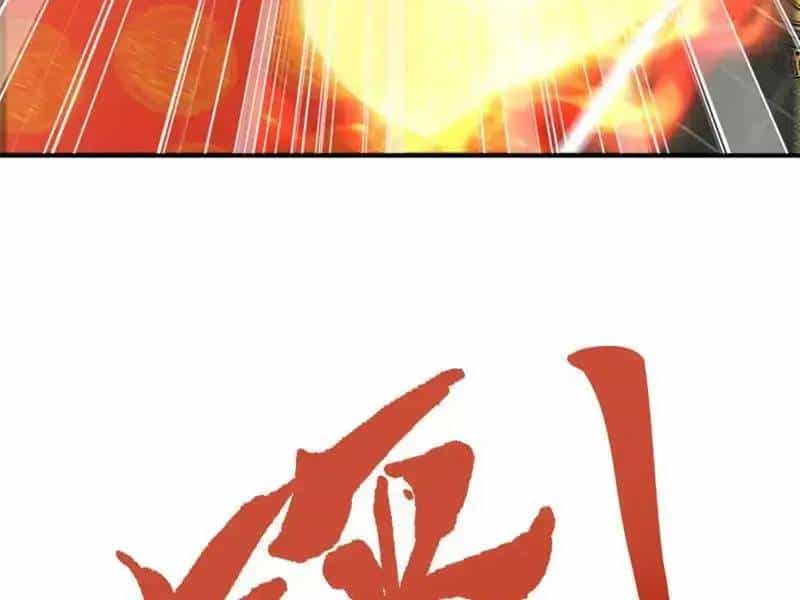 Đồ Đệ Thăng Cấp, Ta Nằm Không Cũng Mạnh - Chương 30 - ảnh 102