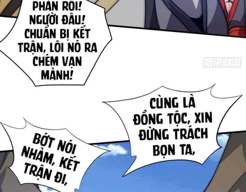 Đồ Đệ Thăng Cấp, Ta Nằm Không Cũng Mạnh - Chương 4 - ảnh 57