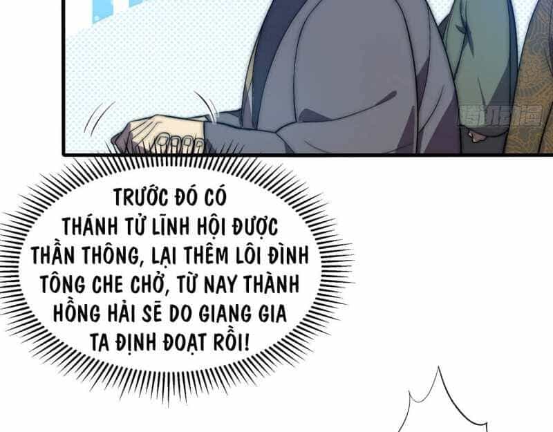 Đồ Đệ Thăng Cấp, Ta Nằm Không Cũng Mạnh - Chương 4 - ảnh 74