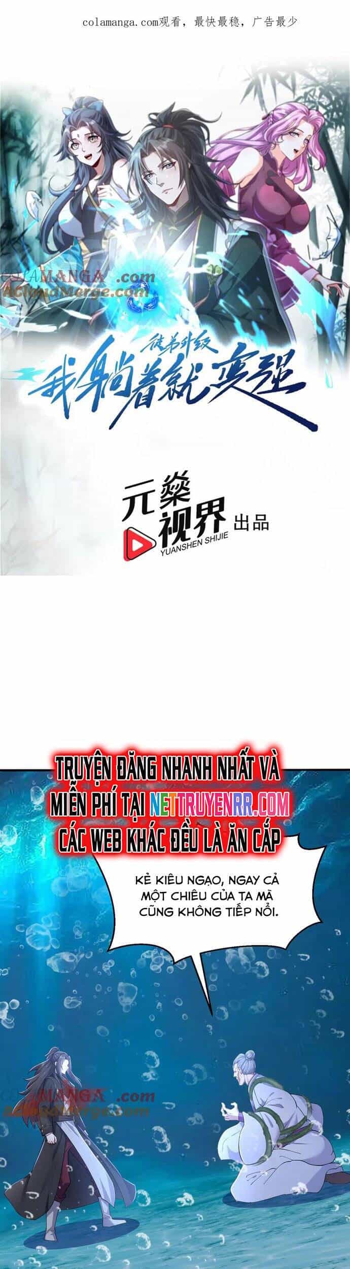 Đồ Đệ Thăng Cấp, Ta Nằm Không Cũng Mạnh - Chương 61 - ảnh 3