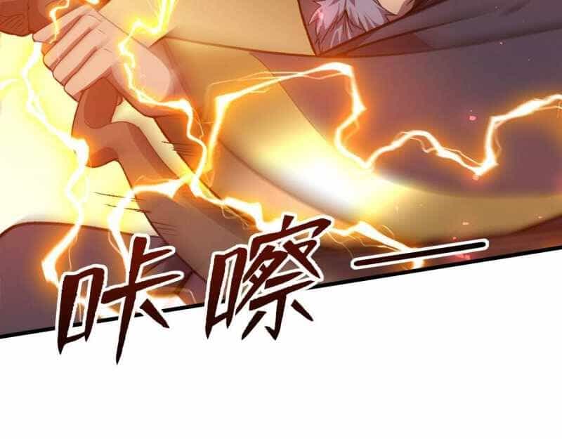Đồ Đệ Thăng Cấp, Ta Nằm Không Cũng Mạnh - Chương 7 - ảnh 81