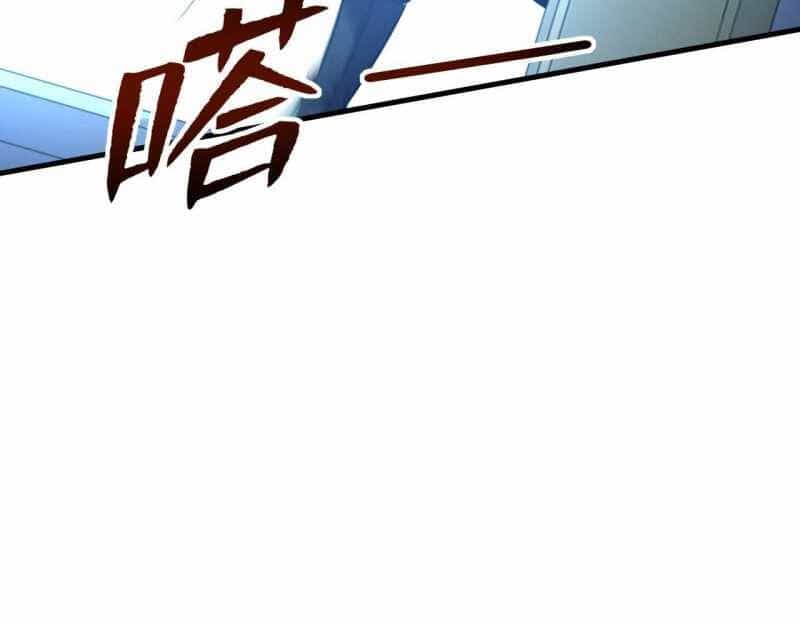Đồ Đệ Thăng Cấp, Ta Nằm Không Cũng Mạnh - Chương 9 - ảnh 87