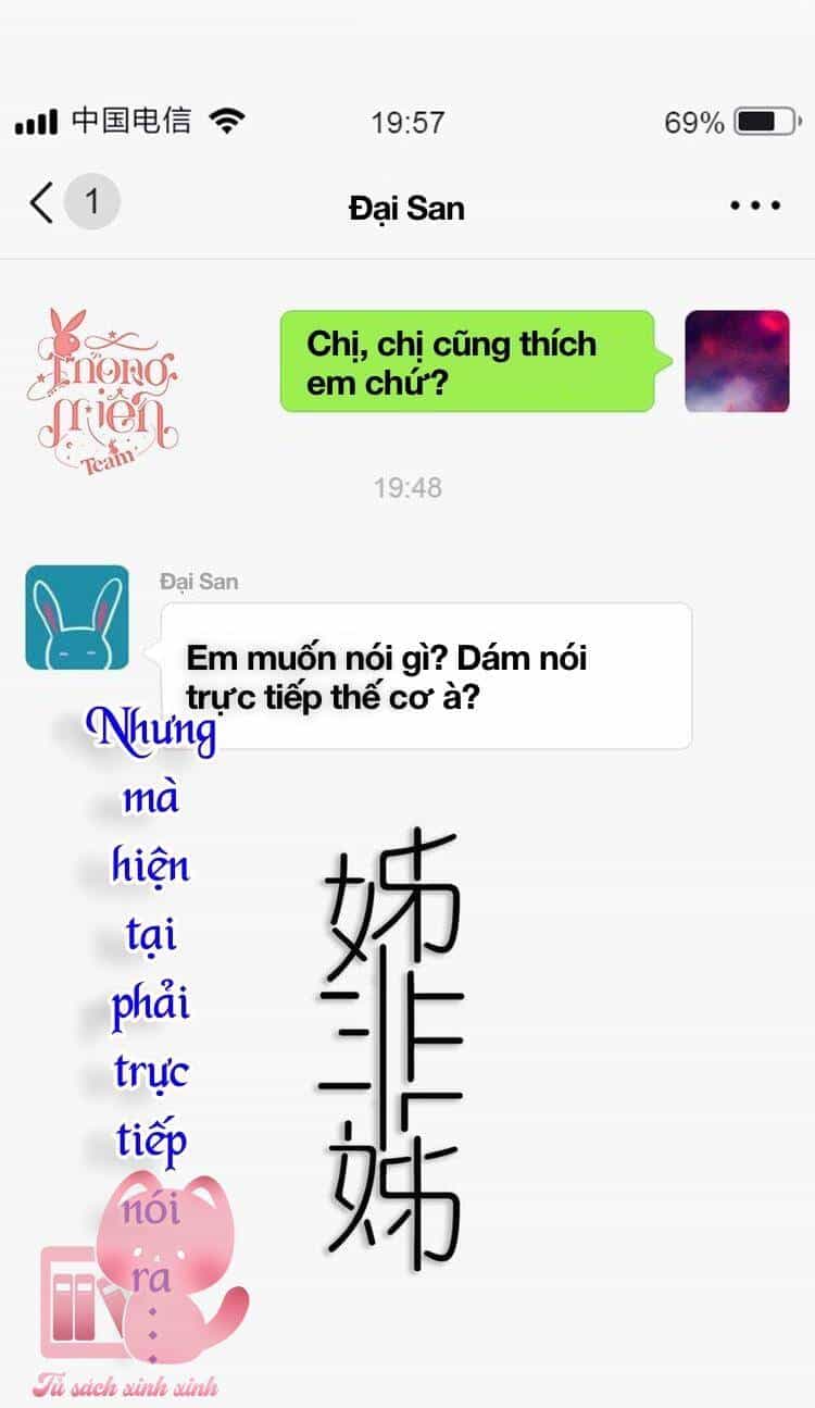 Đó Không Phải Chị Gái Tôi - Chương 19 - ảnh 12