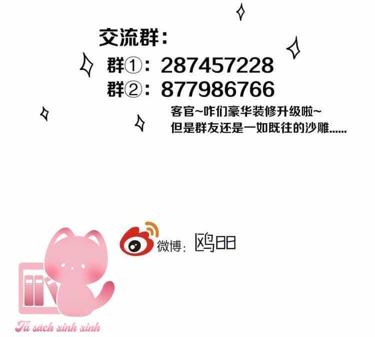 Đó Không Phải Chị Gái Tôi - Chương 20 - ảnh 39