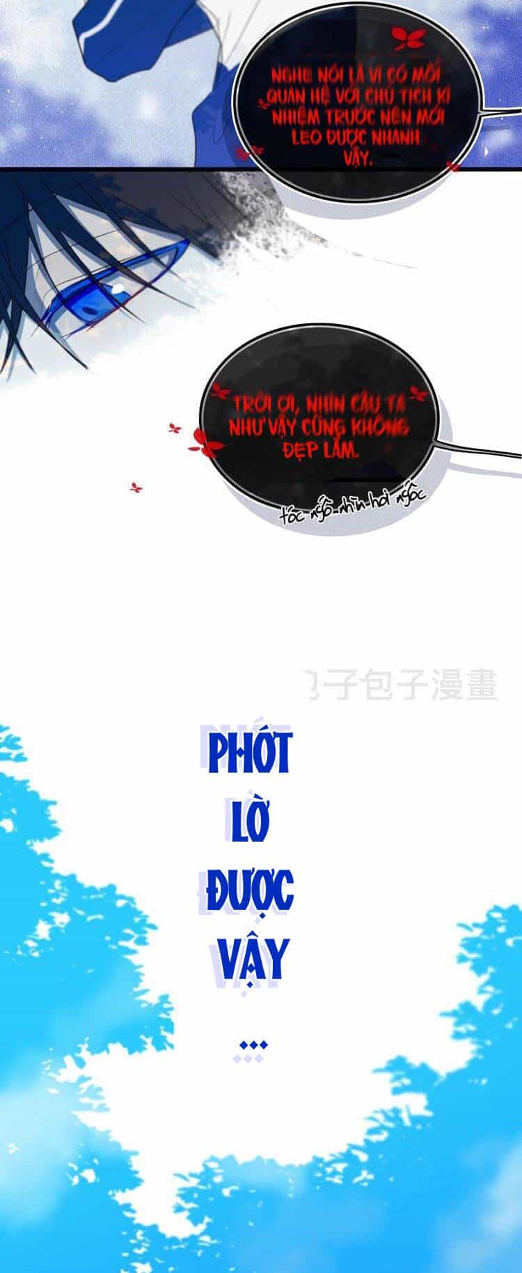 Đó Không Phải Chị Gái Tôi - Chương 23 - ảnh 22