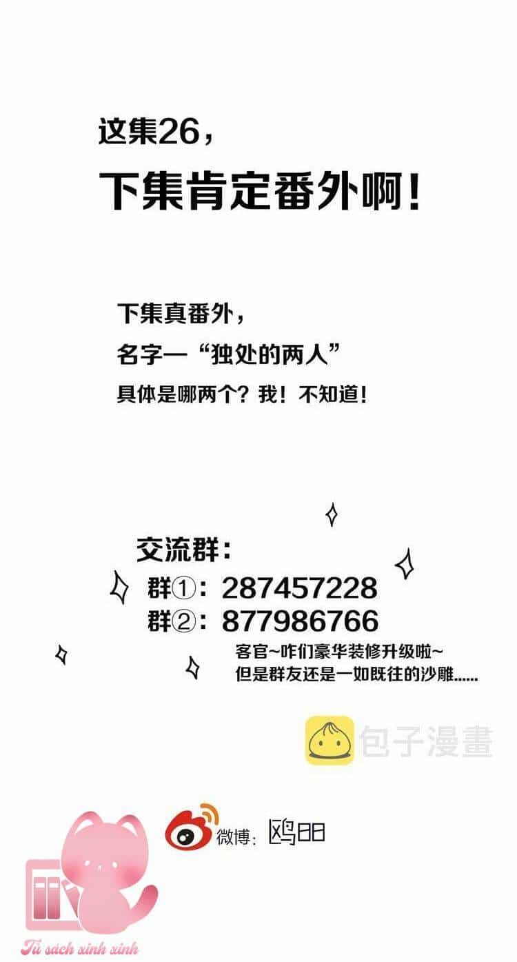 Đó Không Phải Chị Gái Tôi - Chương 26 - ảnh 34