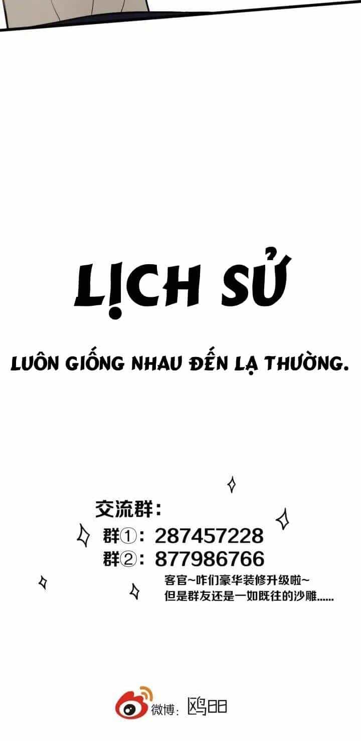 Đó Không Phải Chị Gái Tôi - Chương 30 - ảnh 29