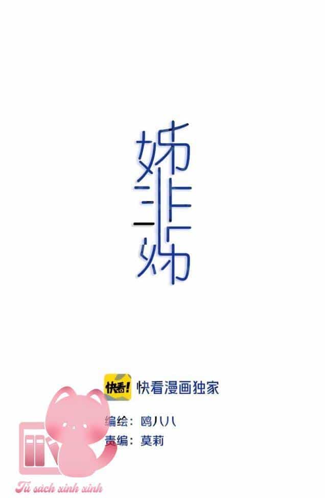 Đó Không Phải Chị Gái Tôi - Chương 50 - ảnh 5