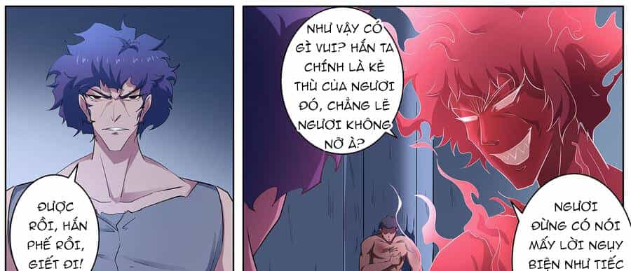 Độ Kiếp Trở Thành Học Sinh Trung Học - Chương 96 - ảnh 27