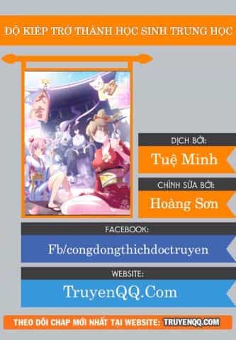 Độ Kiếp Trở Thành Học Sinh Trung Học - Chương 3 - ảnh 1