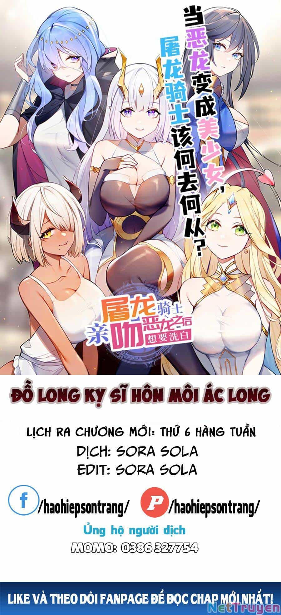 Đồ Long Kỵ Sĩ Hôn Môi Ác Long - Chương 19 - ảnh 1