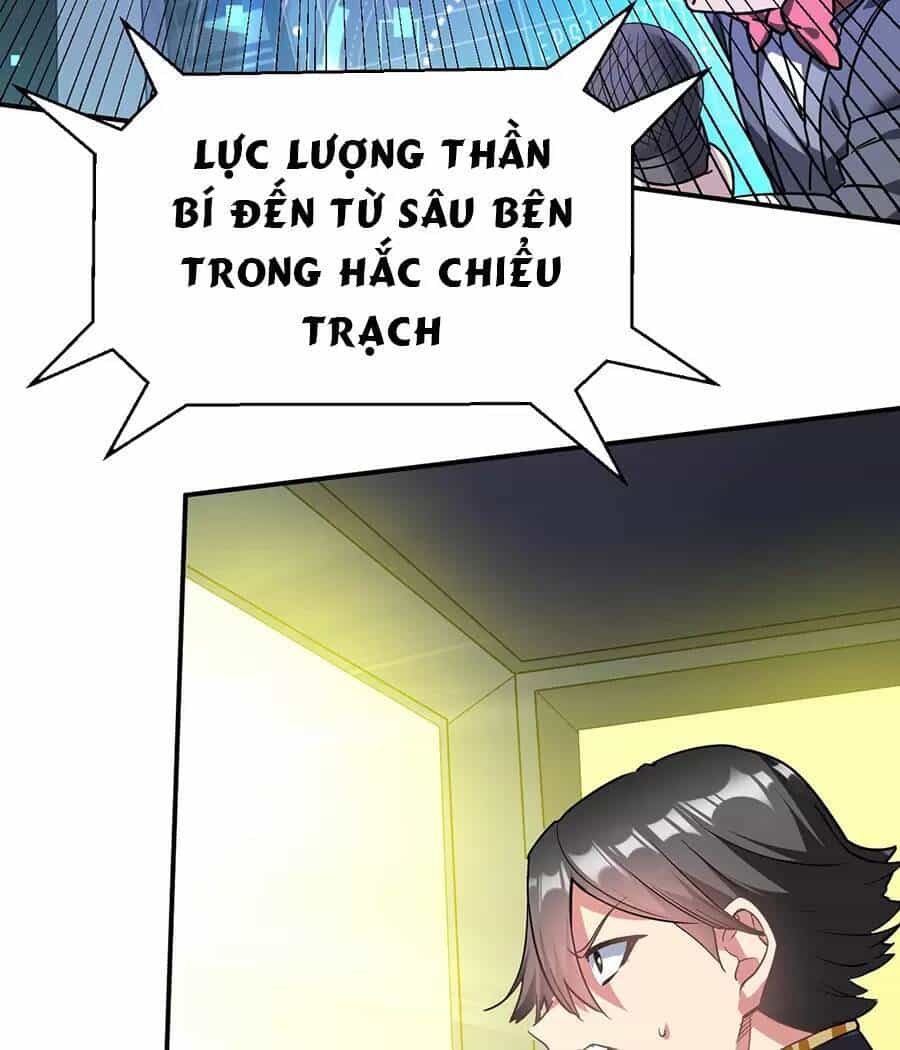Đồ Long Kỵ Sĩ Hôn Môi Ác Long - Chương 33.2 - ảnh 27
