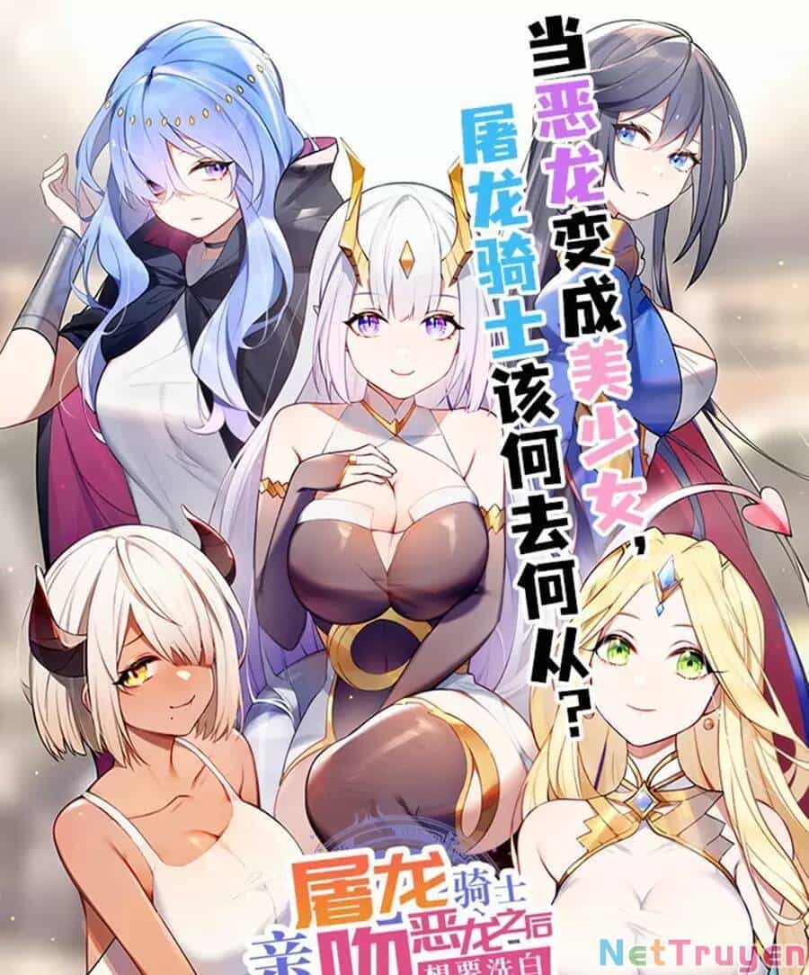Đồ Long Kỵ Sĩ Hôn Môi Ác Long - Chương 37.1 - ảnh 1