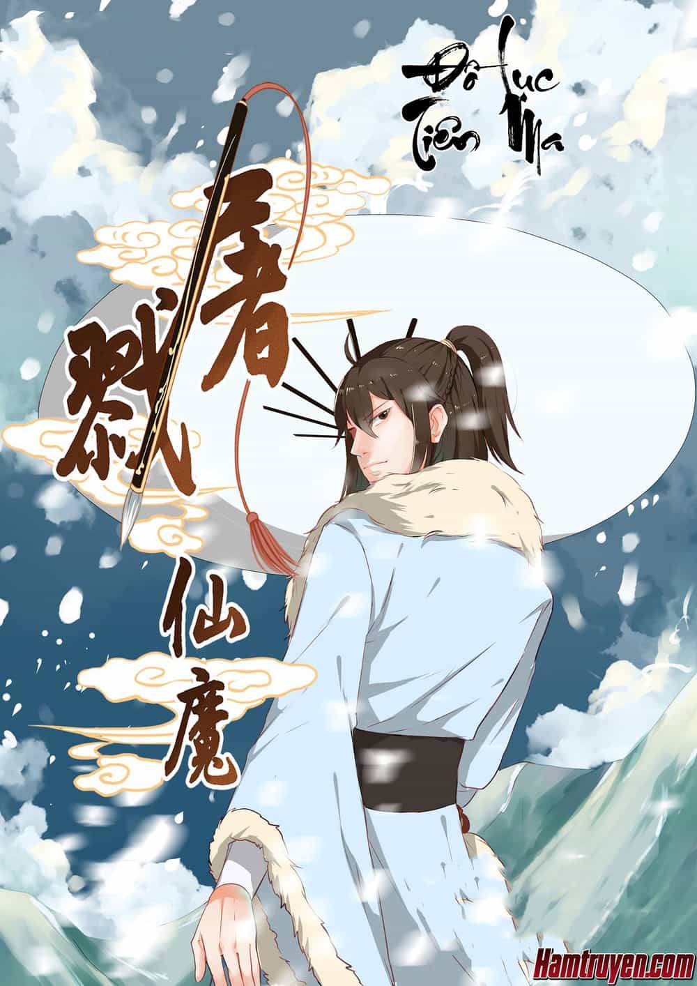 Đồ Lục Tiên Ma - Chương 22 - ảnh 1