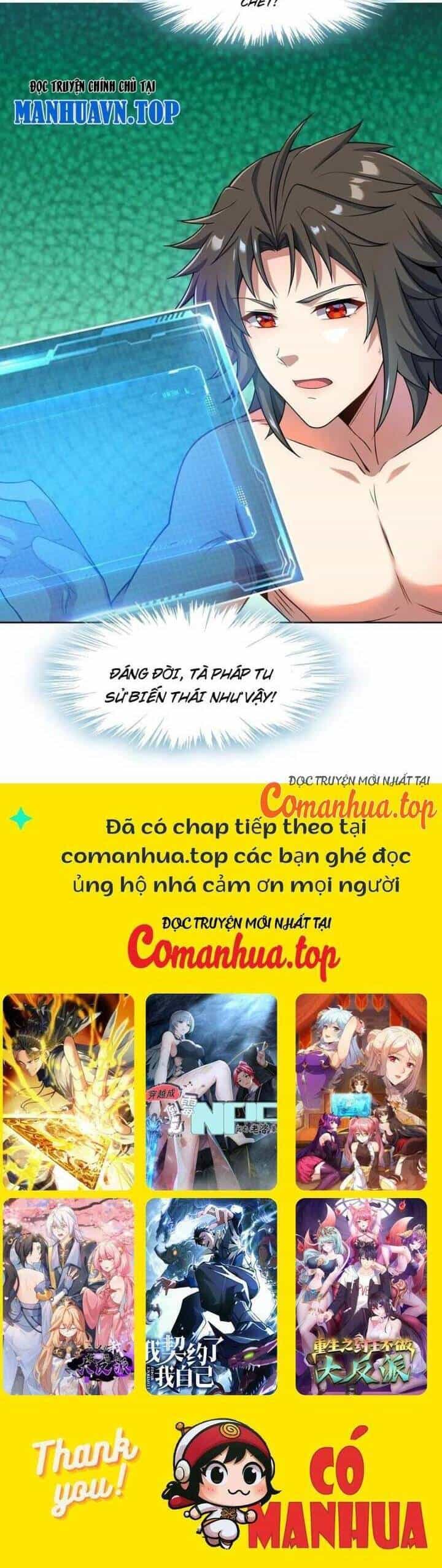 Đồ Nhi Phản Diện Ngươi Hãy Bỏ Qua Sư Tôn Đi - Chương 45 - ảnh 24