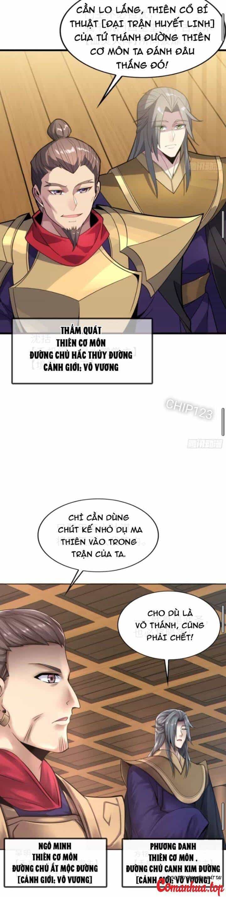 Đồ Nhi Phản Diện Ngươi Hãy Bỏ Qua Sư Tôn Đi - Chương 47 - ảnh 14