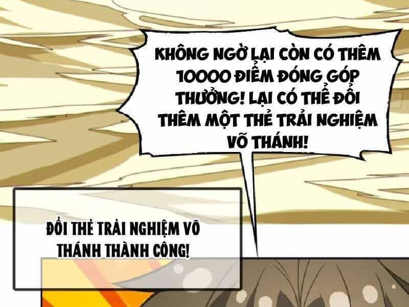 Đồ Nhi Phản Diện Ngươi Hãy Bỏ Qua Sư Tôn Đi - Chương 58 - ảnh 38