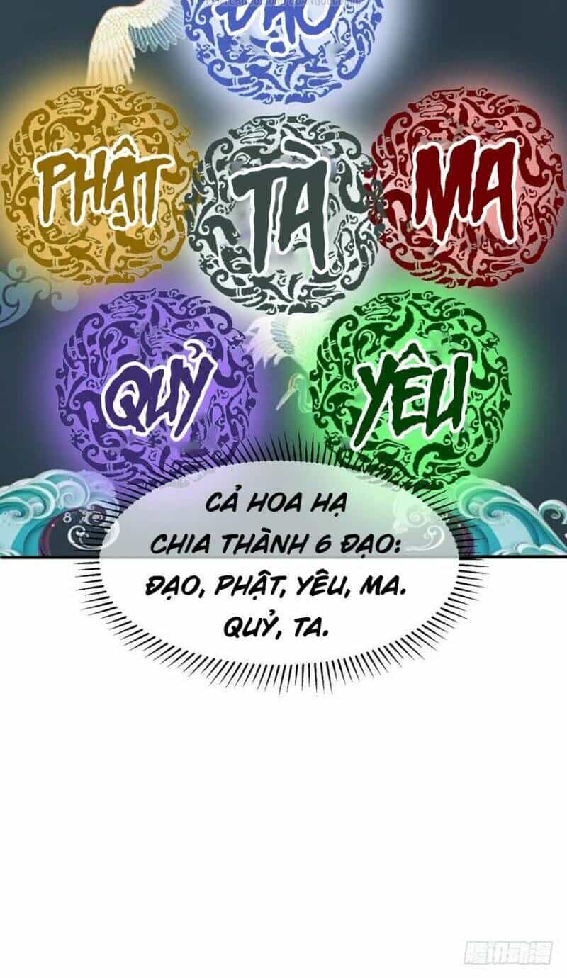 Đô Thị Âm Dương Tiên Y - Chương 27 - ảnh 4