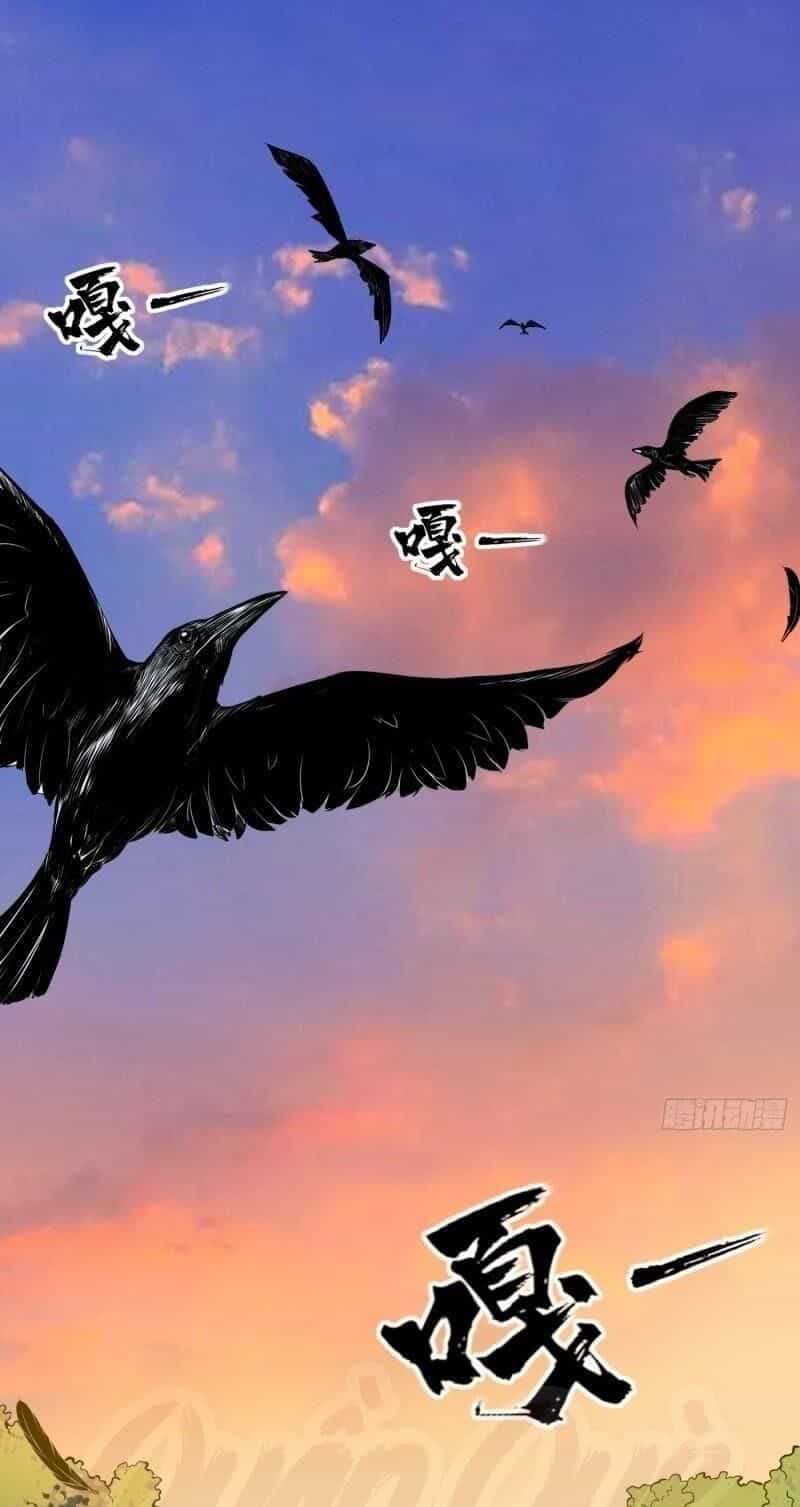 Đô Thị Âm Dương Tiên Y - Chương 88 - ảnh 1