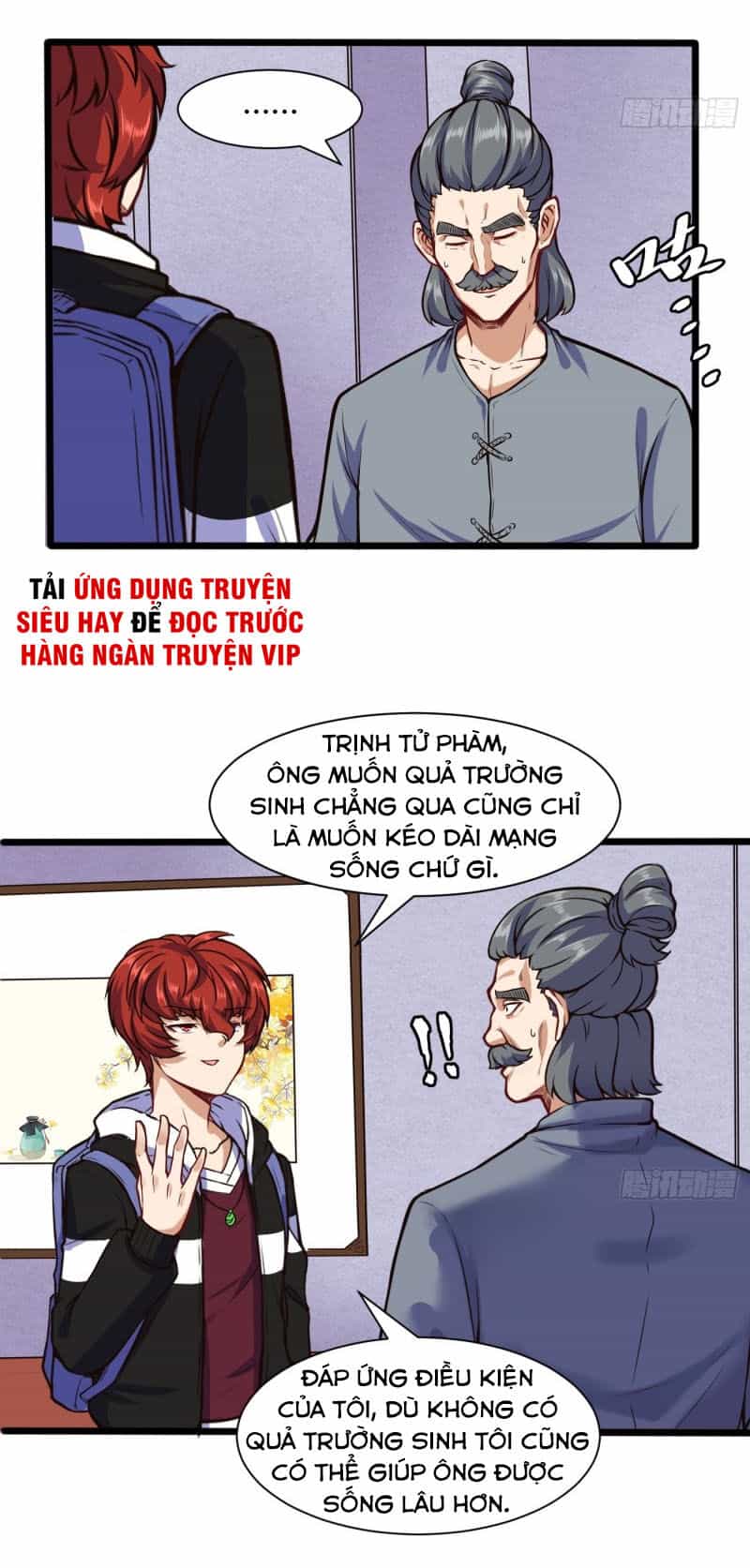 Đô Thị Âm Dương Tiên Y - Chương 92 - ảnh 12