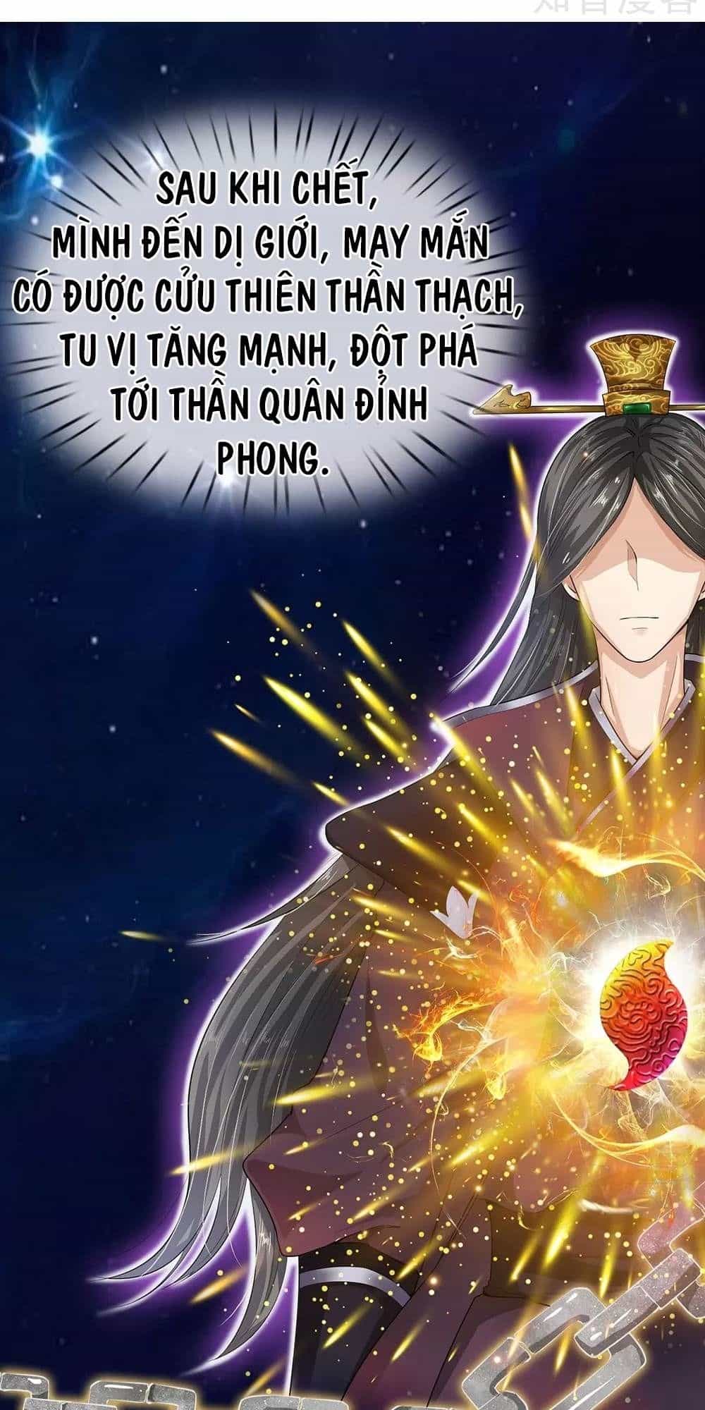 Đô Thị Chi Nghịch Thiên Tiên Tôn - Chương 1 - ảnh 13