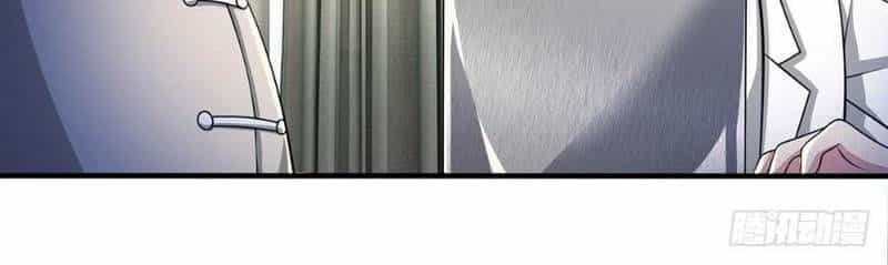Đô Thị Chi Nghịch Thiên Tiên Tôn - Chương 47 - ảnh 14
