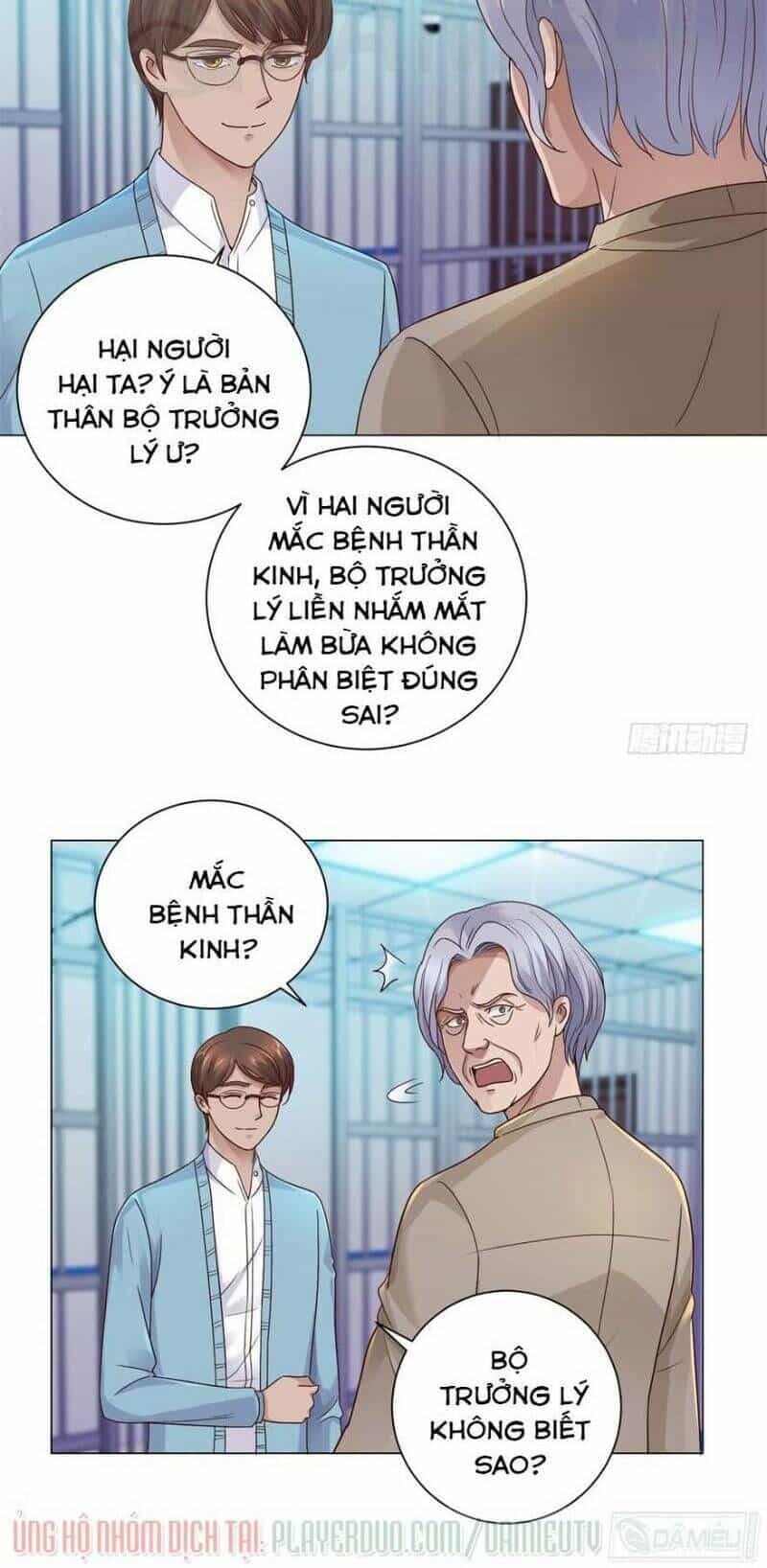 Đô Thị Chí Tôn Hệ Thống - Chương 122 - ảnh 20