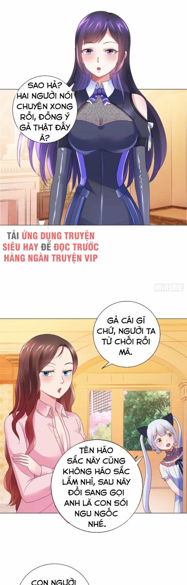 Đô Thị Chí Tôn Hệ Thống - Chương 141 - ảnh 13