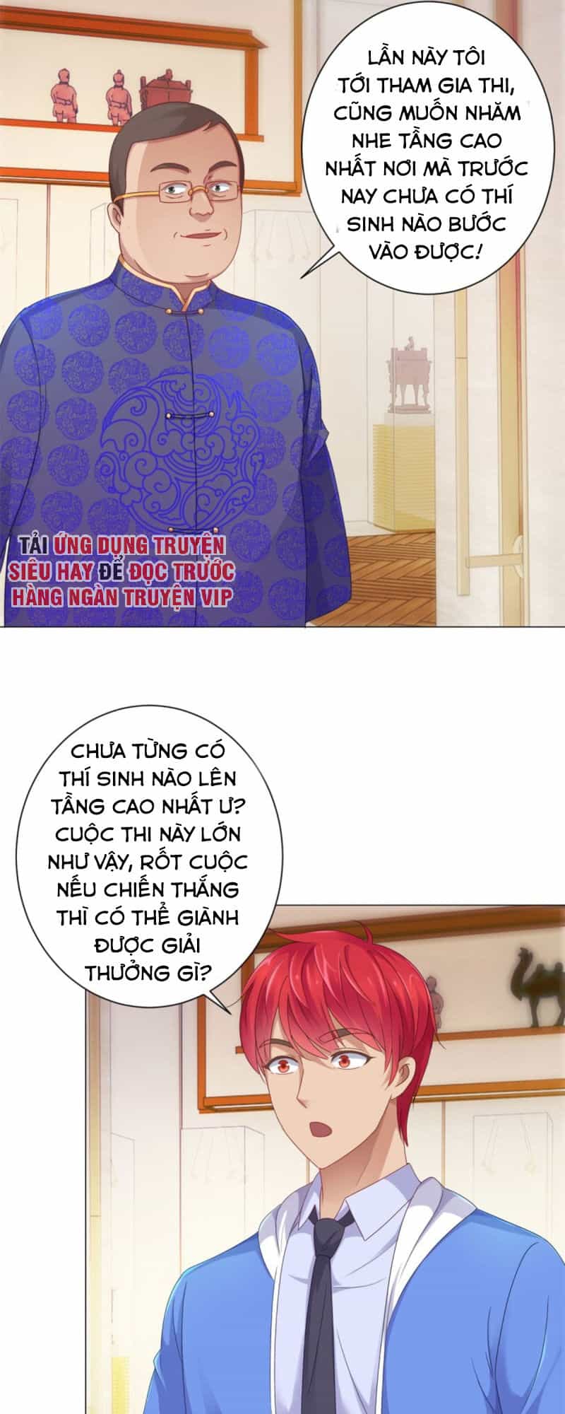 Đô Thị Chí Tôn Hệ Thống - Chương 149 - ảnh 14
