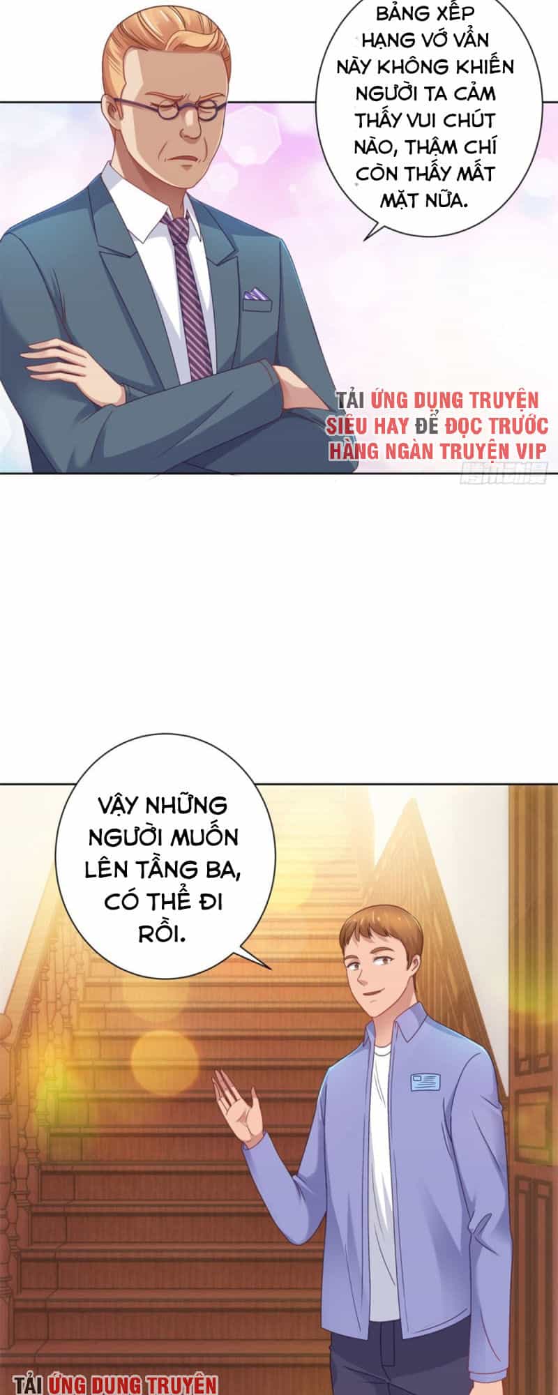 Đô Thị Chí Tôn Hệ Thống - Chương 150 - ảnh 12