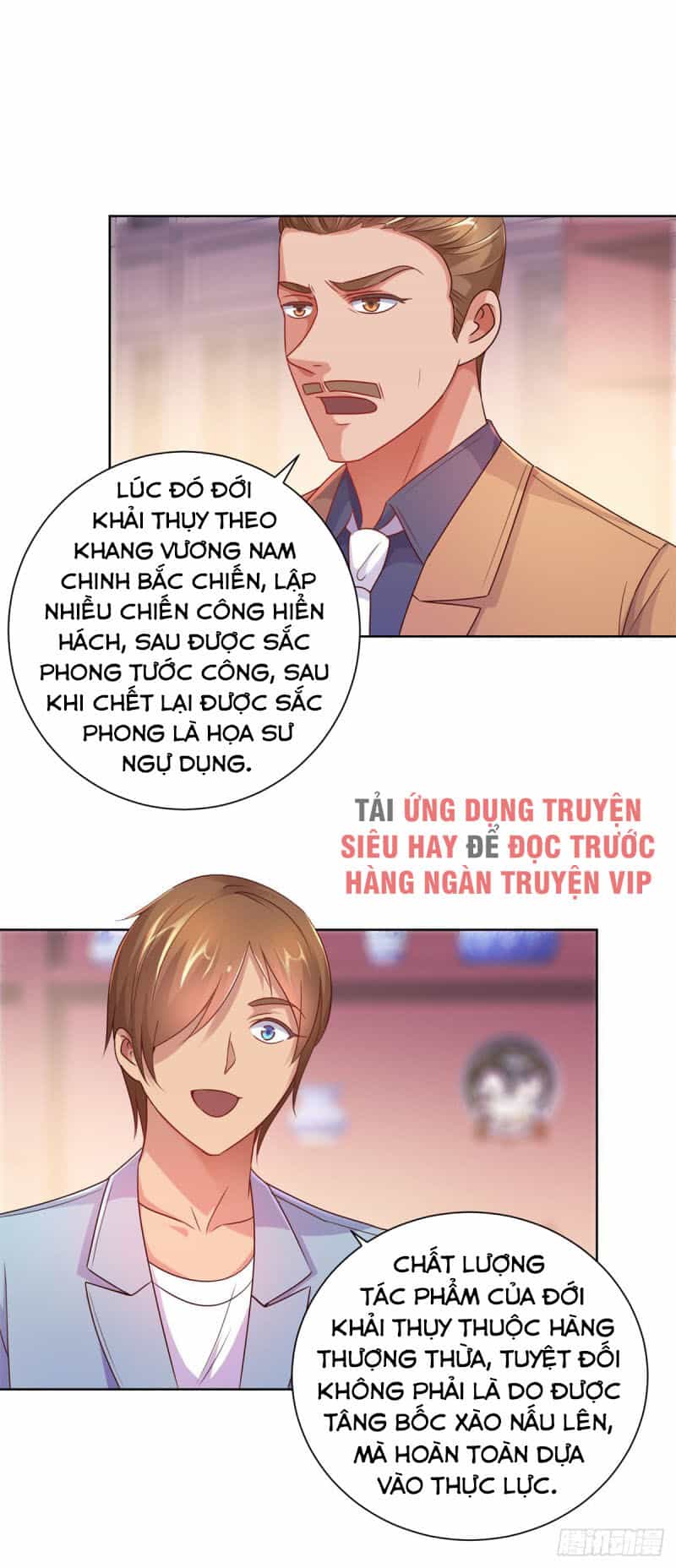 Đô Thị Chí Tôn Hệ Thống - Chương 156 - ảnh 13