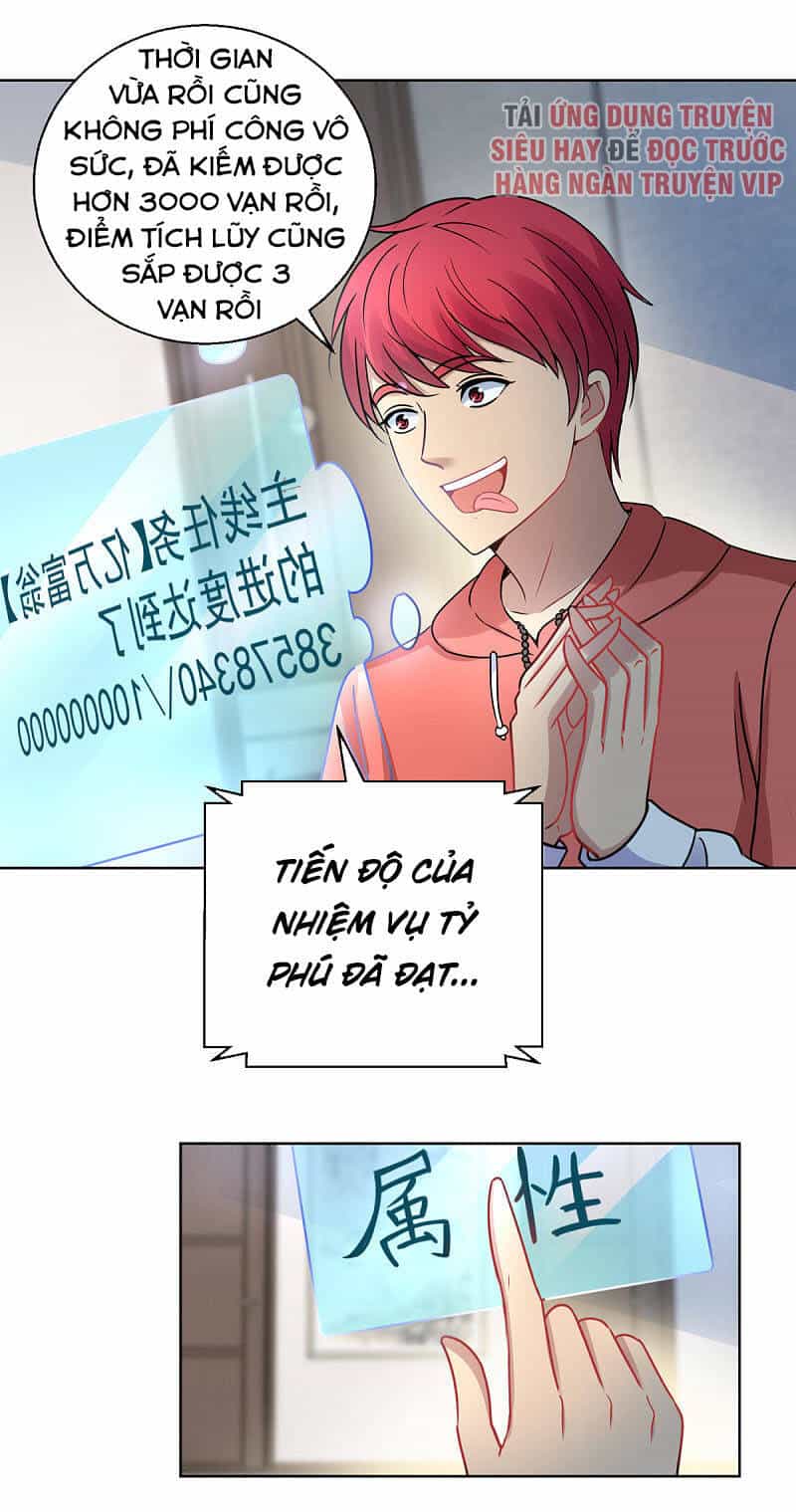 Đô Thị Chí Tôn Hệ Thống - Chương 189 - ảnh 17