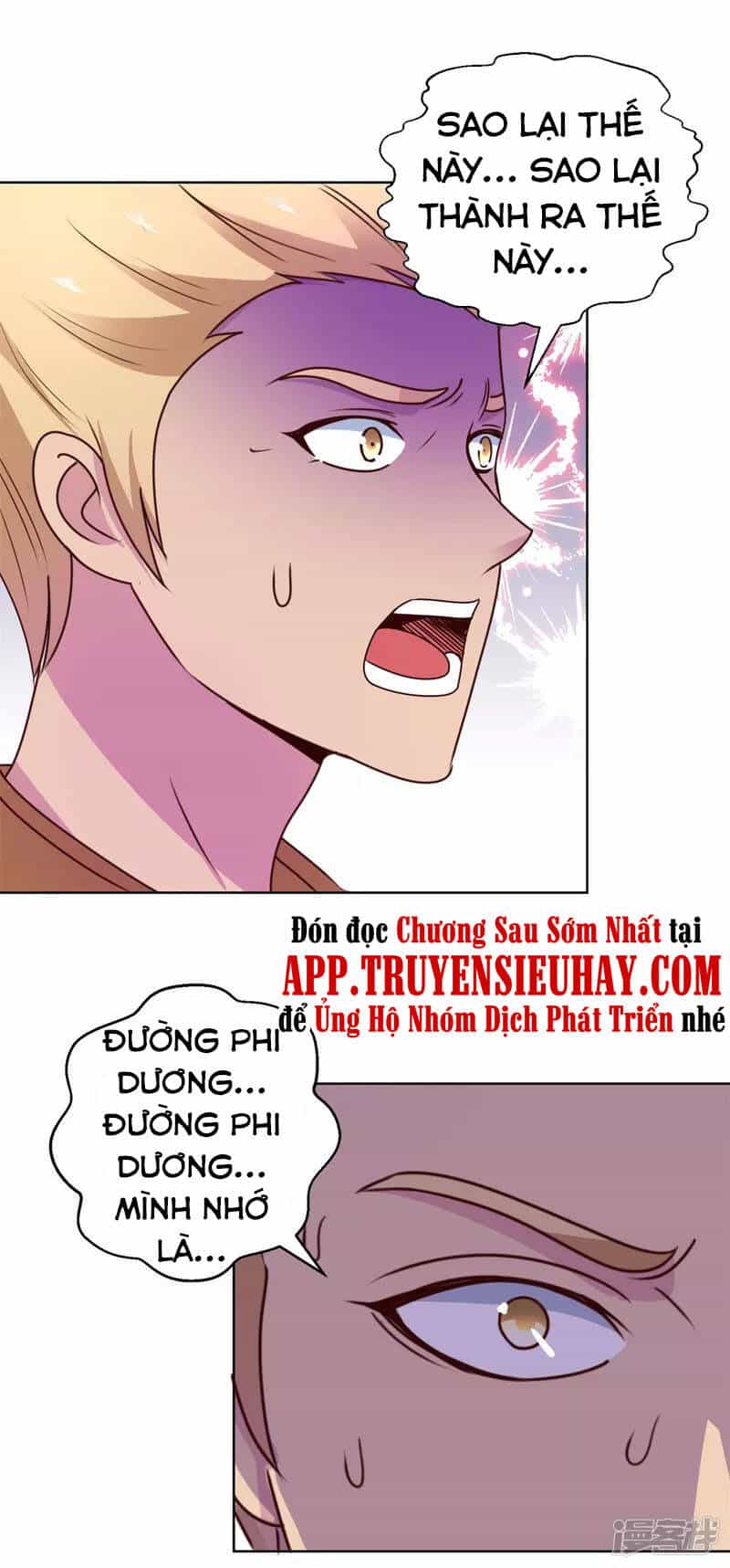 Đô Thị Chí Tôn Hệ Thống - Chương 203 - ảnh 5