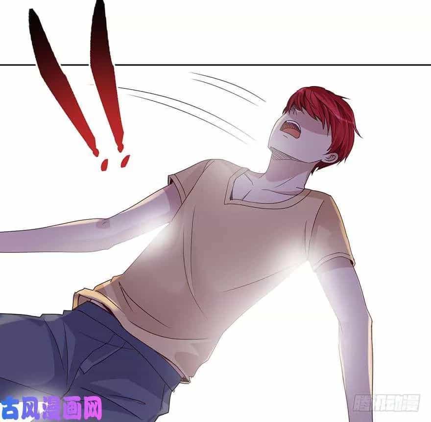 Đô Thị Chí Tôn Hệ Thống - Chương 41 - ảnh 14