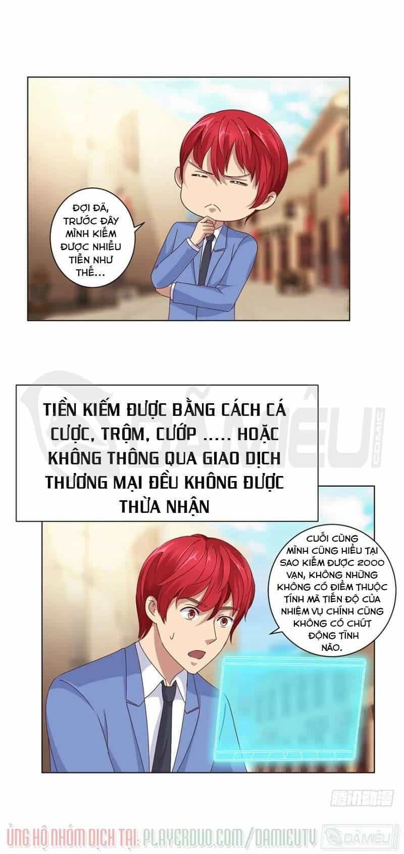 Đô Thị Chí Tôn Hệ Thống - Chương 82 - ảnh 1