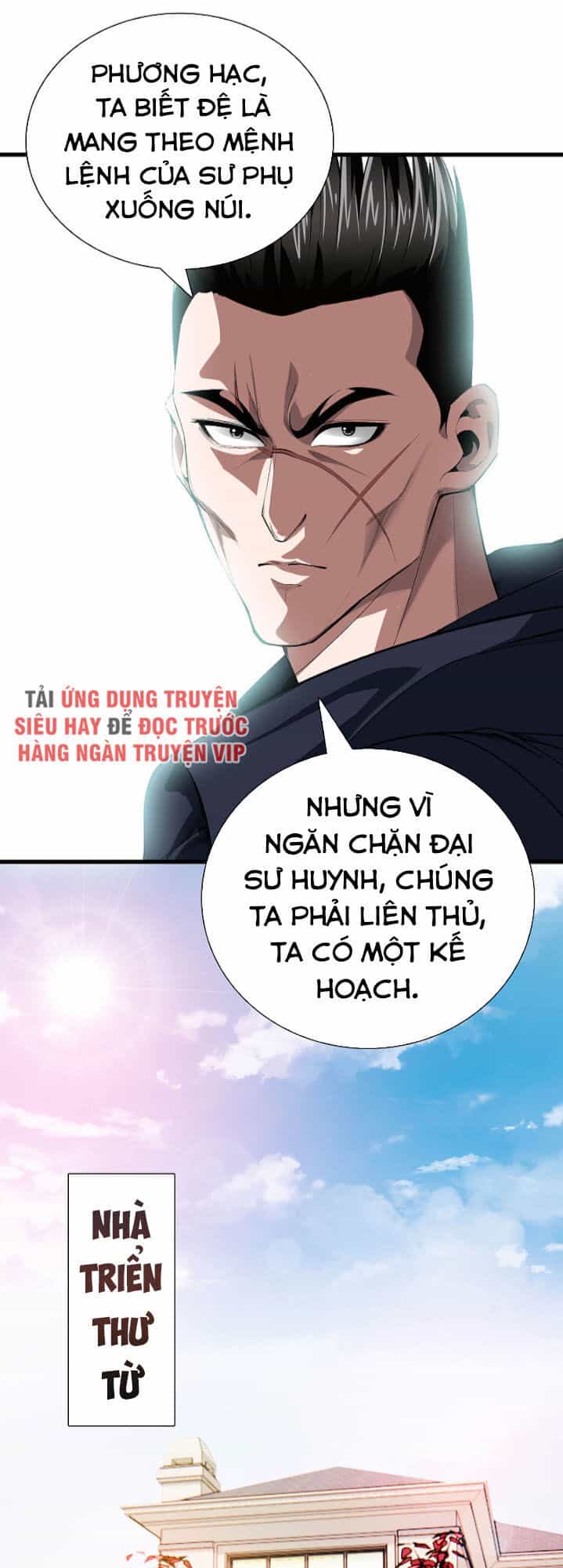 Đô Thị Chí Tôn - Chương 122 - ảnh 25