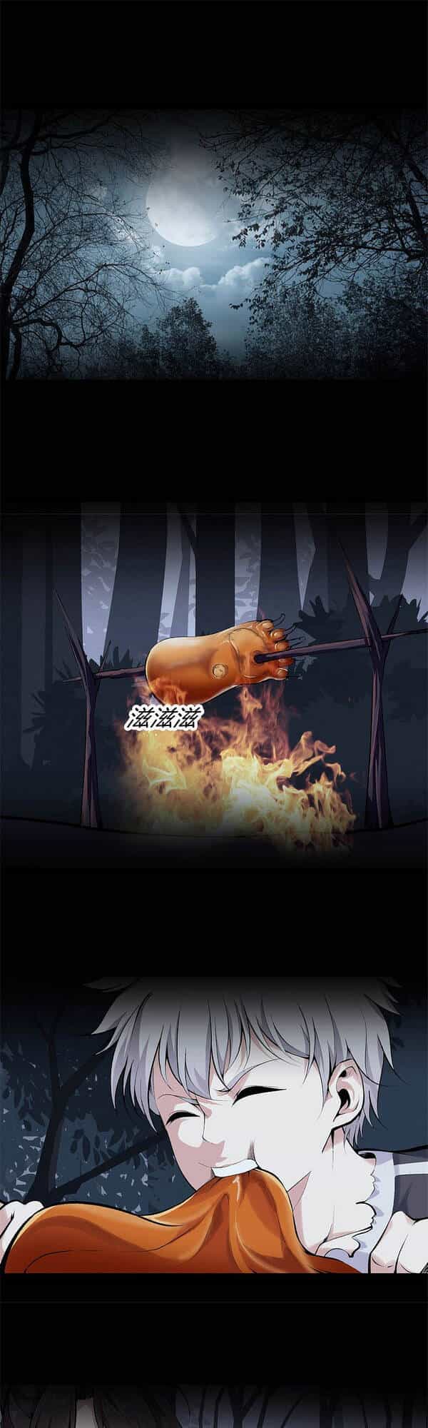 Đô Thị Chí Tôn - Chương 143 - ảnh 13