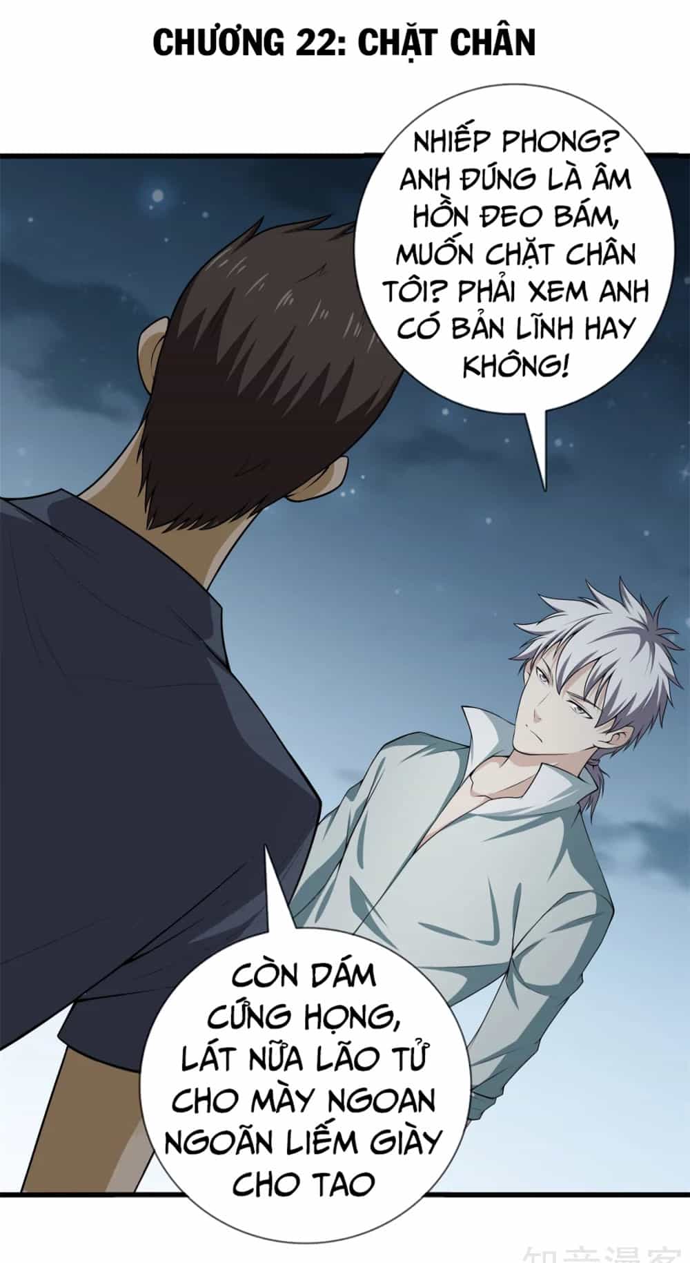 Đô Thị Chí Tôn - Chương 22 - ảnh 2