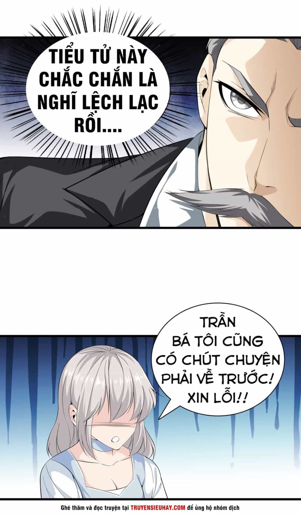 Đô Thị Chí Tôn - Chương 40 - ảnh 26