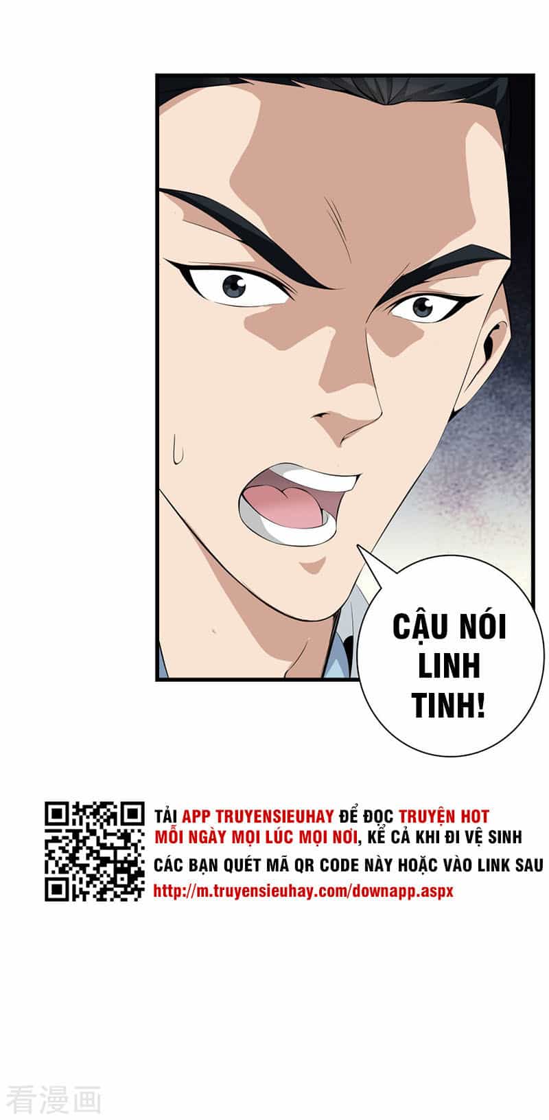 Đô Thị Chí Tôn - Chương 43 - ảnh 33