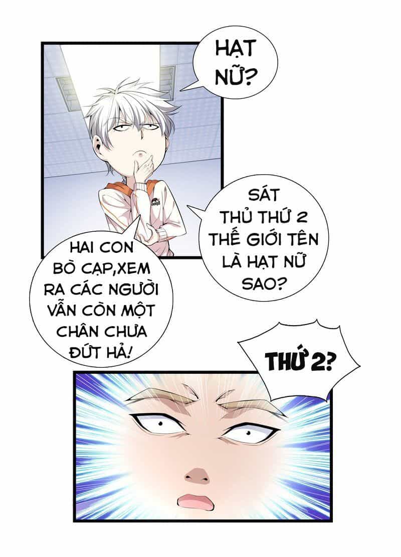 Đô Thị Chí Tôn - Chương 62 - ảnh 17