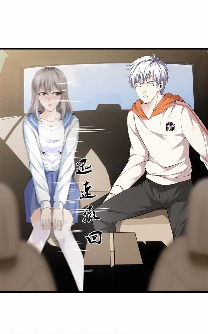 Đô Thị Chí Tôn - Chương 71 - ảnh 12