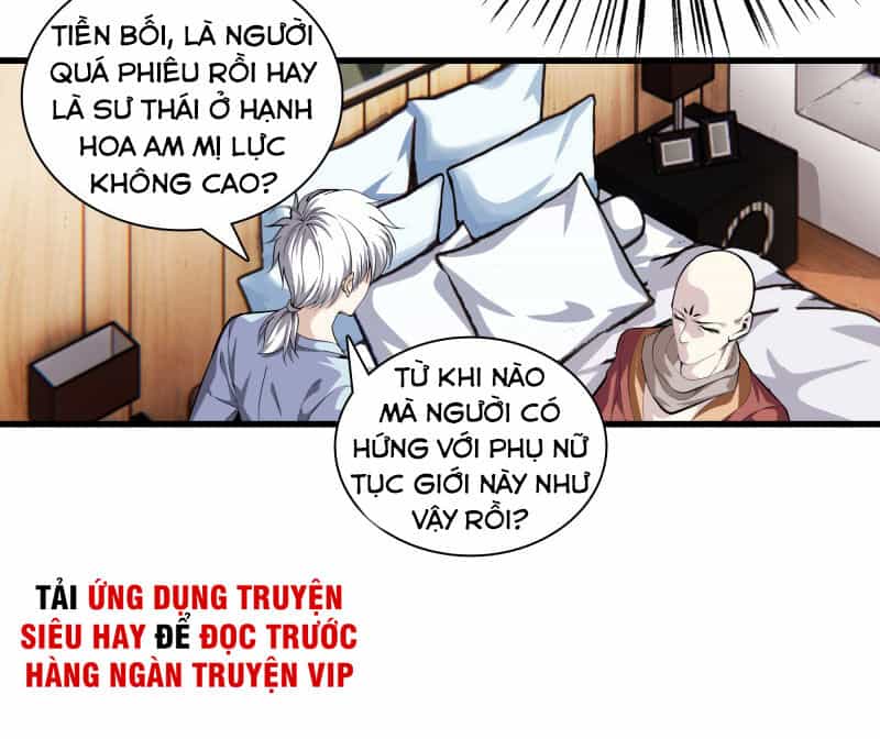 Đô Thị Chí Tôn - Chương 82 - ảnh 13