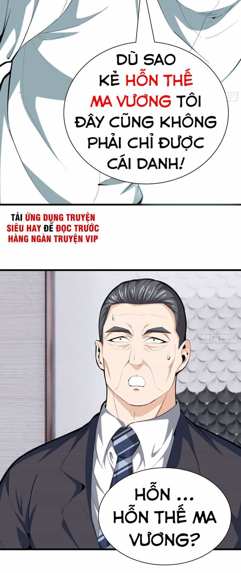 Đô Thị Chí Tôn - Chương 86 - ảnh 21