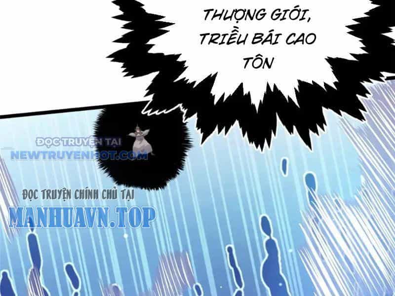 Đô Thị Cực Phẩm Y Thần - Chương 133 - ảnh 25